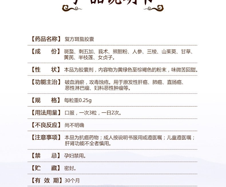 1-21121214060Cb.jpg