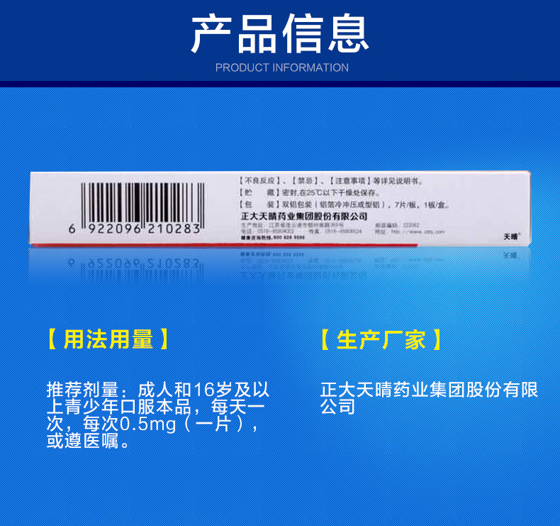 1-211212142Fa33.jpg