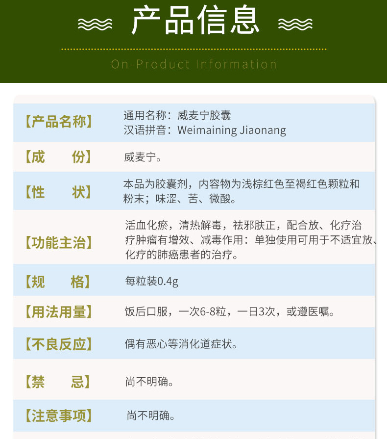 1-21121214562Bb.jpg