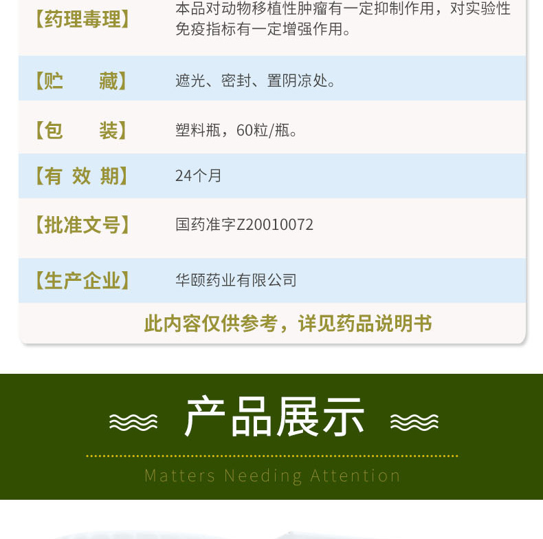 1-21121214563RC.jpg