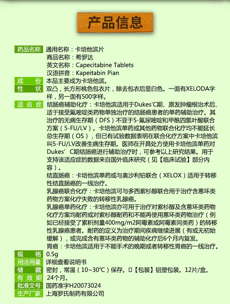 CgAgEFmf8MWAC79PAAMWo5VmGIk682.jpg