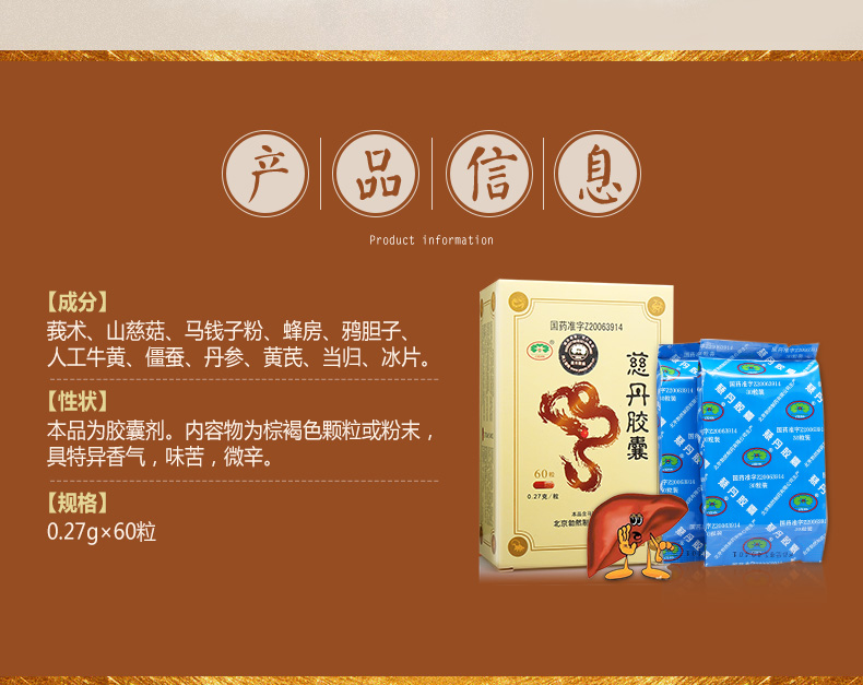 CgAgFFnDF4WAaLSAAAKG4ZT-DP0929.jpg