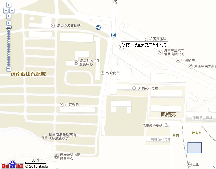 联系我们(图1)