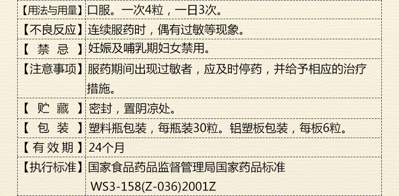 1-21112P9593S09.jpg