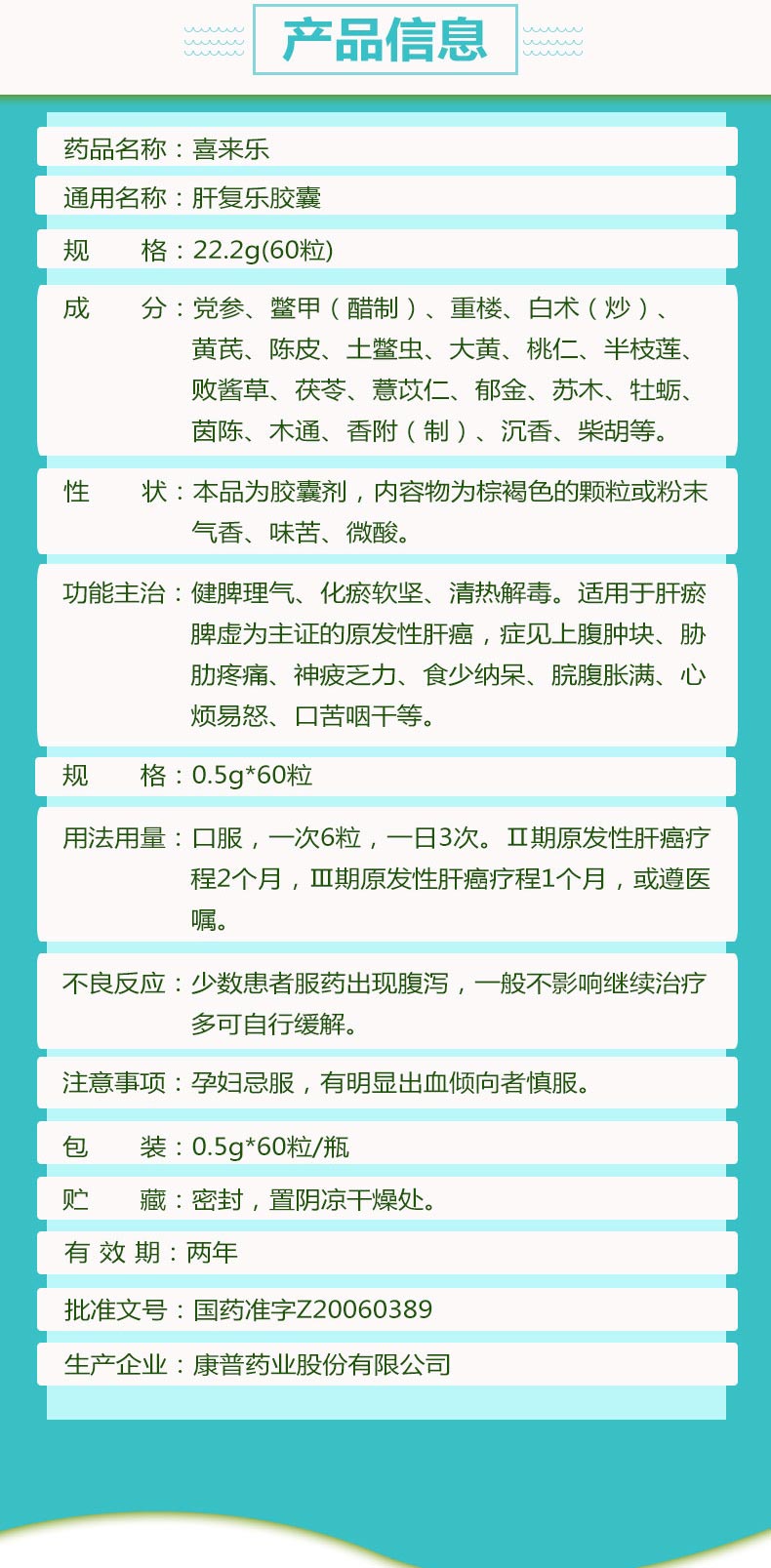 1-21112Q5333Q93.jpg