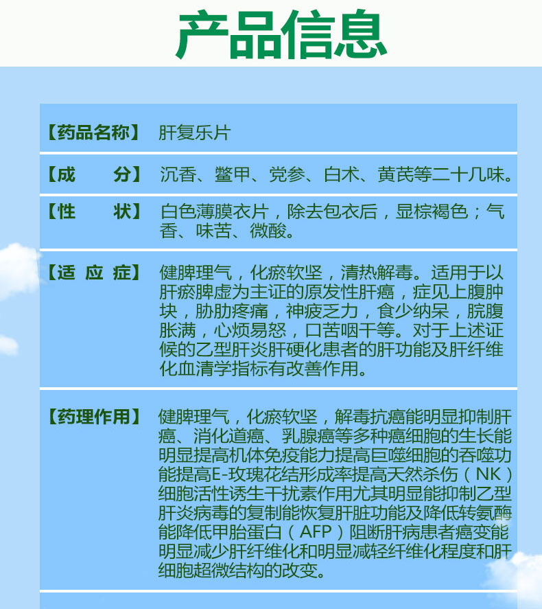 1-211129104Q1A5.jpg