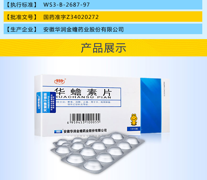 1-211129151913J7.jpg
