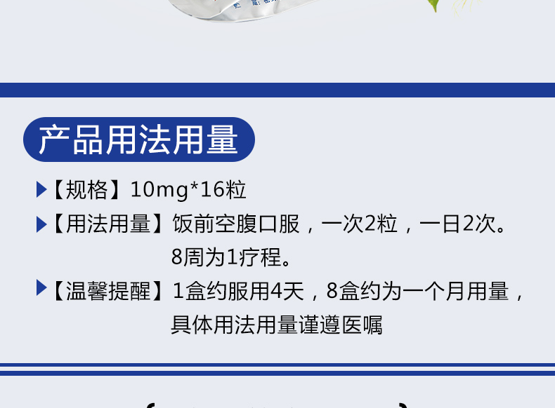 1-21120321523M42.png