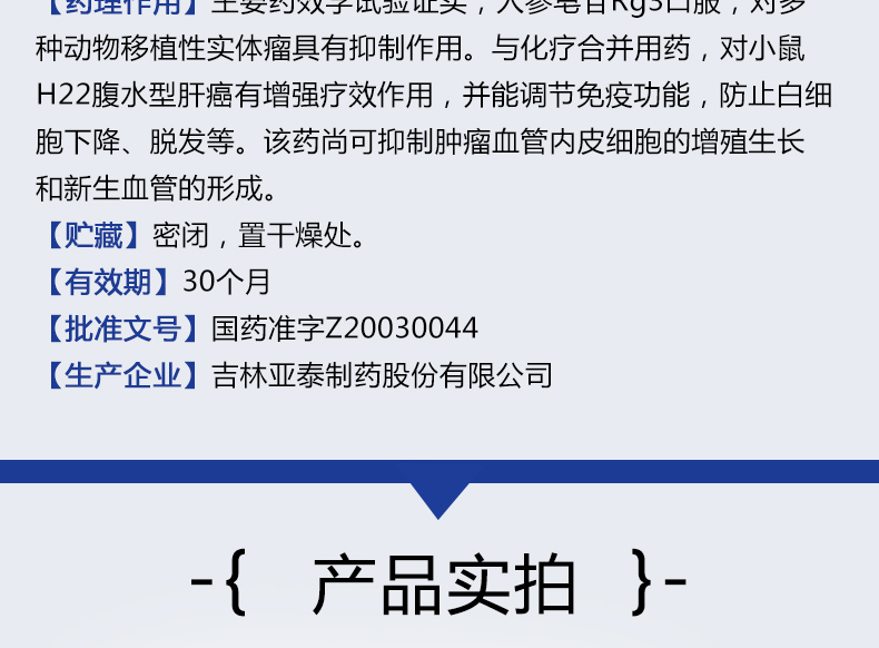 1-211203215250203.png