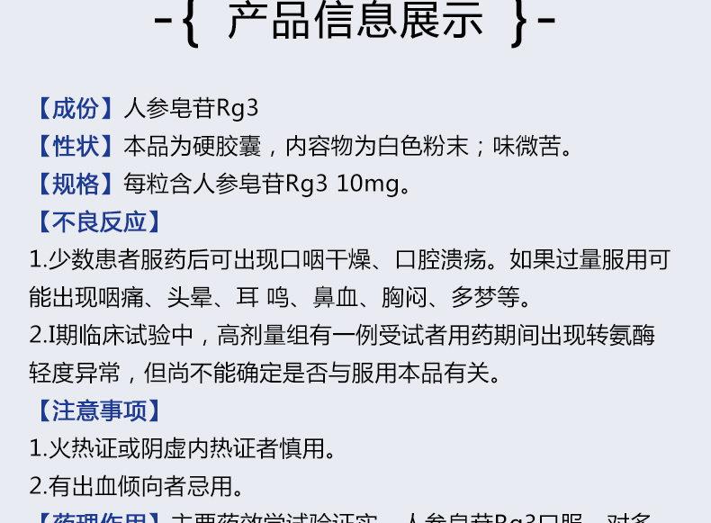 1-2112032153232V.png